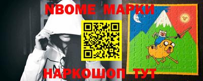 синтетический гашиш Заводоуковск