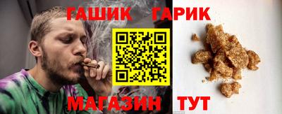 мескалин Заволжье